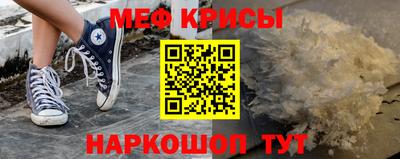 гидропоника Кингисепп