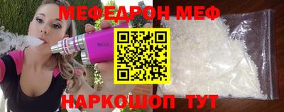 амф Кинель