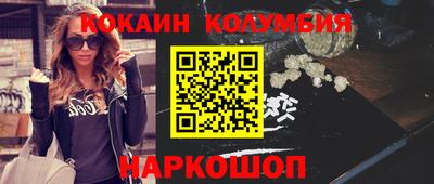амф Кинель