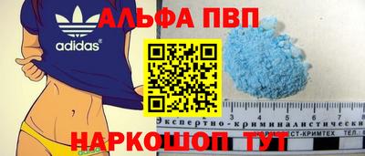 гидропоника Кингисепп