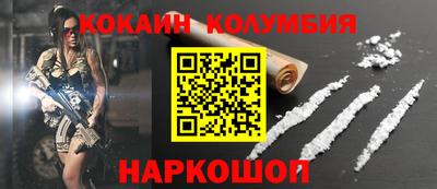 амф Кинель
