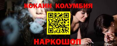 гидропоника Кингисепп