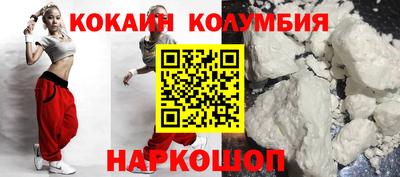 наркотики Кимры