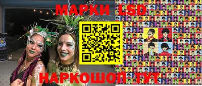 амф Кинель