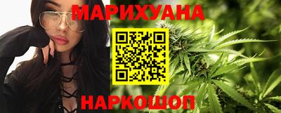 гидропоника Кингисепп