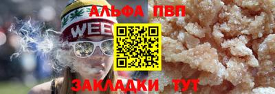 гидропоника Кингисепп