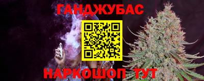 гидропоника Кингисепп