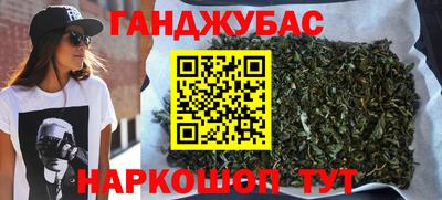 наркотики Кимры
