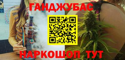 амф Кинель