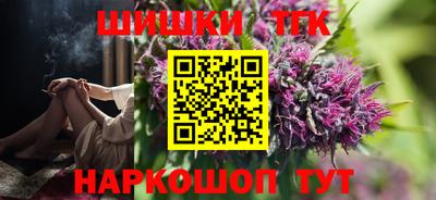 наркотики Кимры