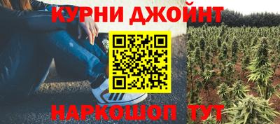 амф Кинель