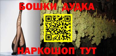 амф Кинель