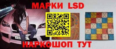 наркотики Кимры