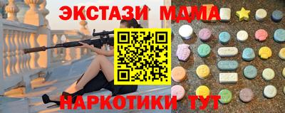 амф Кинель