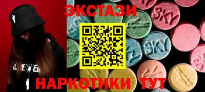 наркотики Кимры