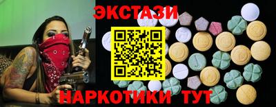 наркотики Кимры