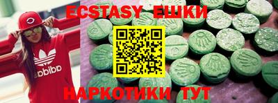 амф Кинель