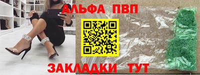 наркотики Кимры