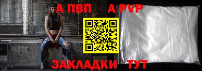 амф Кинель