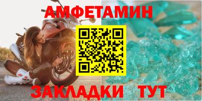 гидропоника Кингисепп