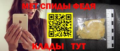 наркотики Кимры