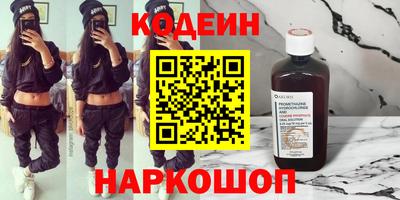 гидропоника Кингисепп