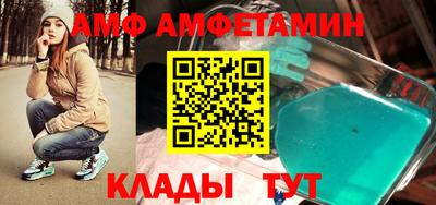 гидропоника Кингисепп