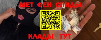 наркотики Кимры