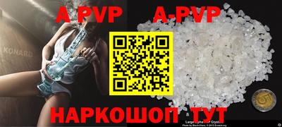 гидропоника Кингисепп