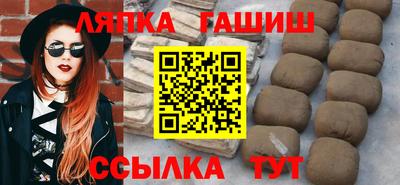амф Кинель