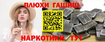 амф Кинель