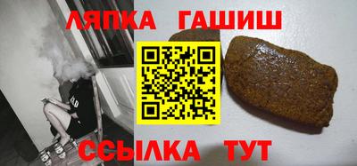 наркотики Кимры