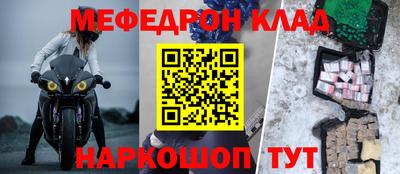 наркотики Кимры