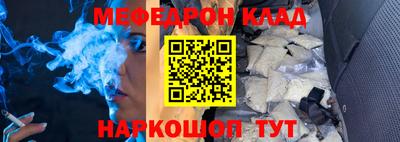 гидропоника Кингисепп