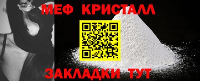 амф Кинель
