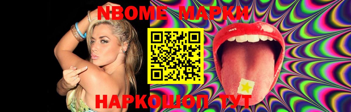 LSD-25 экстази кислота  Вход с VPN  Воскресенск 